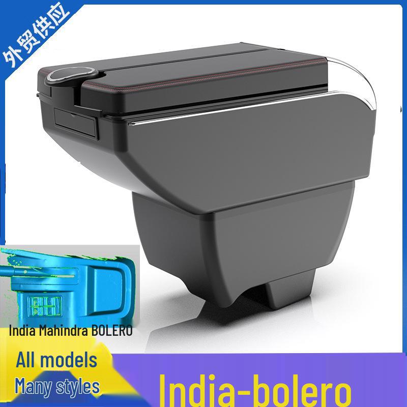 Mahindra Bolero Center Armrest Storage Box - Dedicated Modification Accessory
