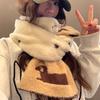 2024 Cute Japanese Style Layered Puppy Scarf: Cozy, Trendy, and Soft for Autumn & Winter