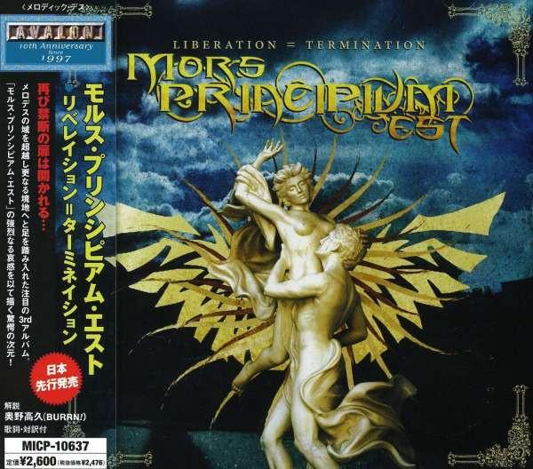 CD MORS PRINCIPIUM EST - Освобождение = Прекращение MICP10637 Avalon 2007 Япония Рок Б/У