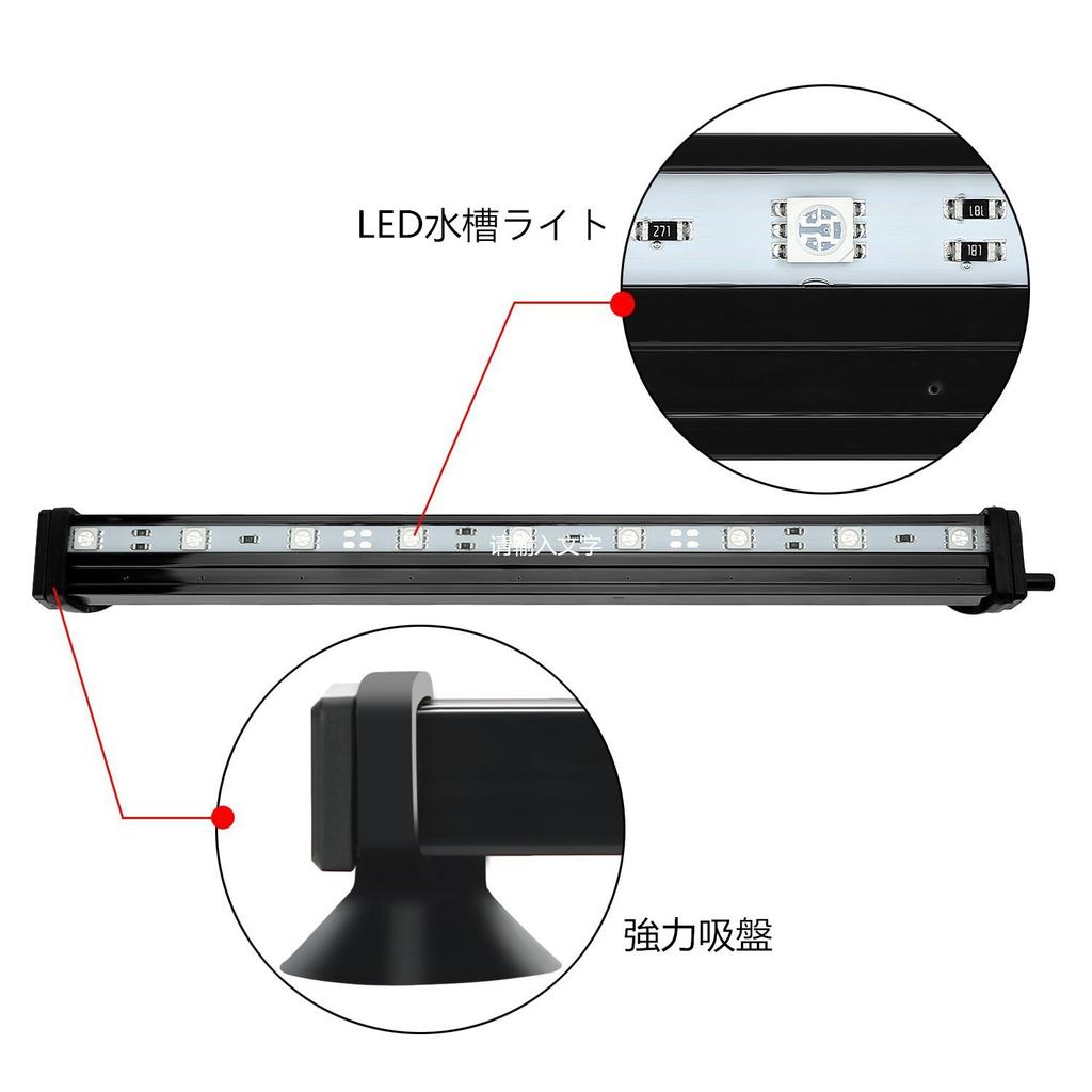 Etelux 12 светодиодных ламп для аквариума, 31 см, сине-белое RGB-освещение для аквариума, тропические рыбы, декоративные рыбы, разведение водных растений, длительный срок службы, энергосбережение