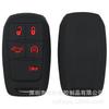 Silicone Key Case for 5-Key Dodge Journey RMA1500/2500/3000 Chrysler Cars