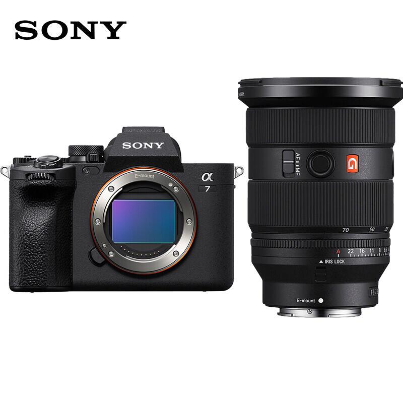 Sony Alpha 7 IV Full-Frame Mirrorless Camera (CN version)