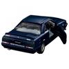 Томика Премиум 04 Nissan Skyline GTS-R