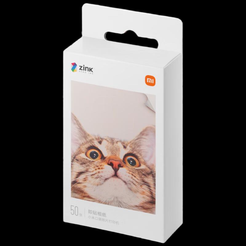 Карманный фотопринтер Xiaomi ZINK Фотобумага с клейкой основой Вилка CN (адаптер в комплекте)