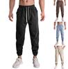 Спортивные штаны мужские свободные для бега и фитнеса, укороченные