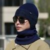 Two-Piece Hat Scarf Set Autumn Winter Windproof Warm Neck Knitted Cap for Men Outdoor Riding Windproof Ear Protection Neck Wool Cap with Scarf