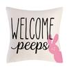 Чехол для подушки «Счастливая Пасха» с принтом кролика и яиц, чехол с кроликом, домашний декоративный чехол