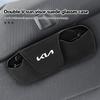 AAOA1 Car Sunglasses Protect Storage Cases Sun Visor Glasses Box Accessories For KIA K5 K2 Optima Soul Spectra Niro Cadenza Sephia