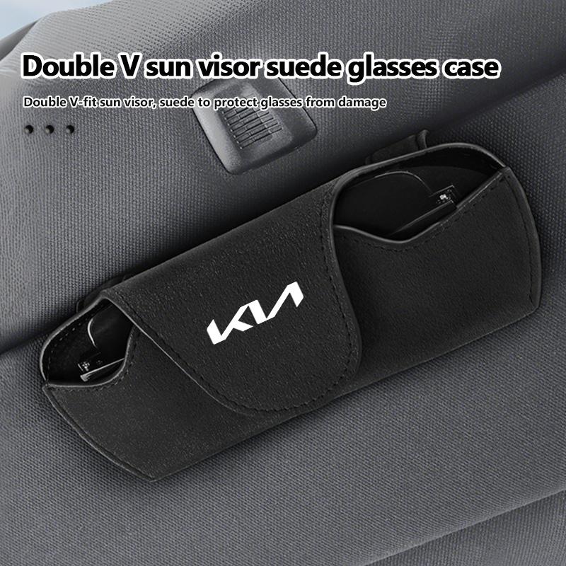 AAOA1 Car Sunglasses Protect Storage Cases Sun Visor Glasses Box Accessories For KIA K5 K2 Optima Soul Spectra Niro Cadenza Sephia