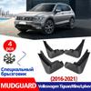Mud-Flap for Volkswagen VW Tiguan Rline Lphev Fender MudGuard Splash Flap Mudguards Mud Flap Auto Accessories Car Fender 4 PCS