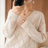 V-neck Knitted Sweater with Hollow Out and Versatile Loose Diamond Shaped Autumn and Winter Sweater Women's Base Sweater
