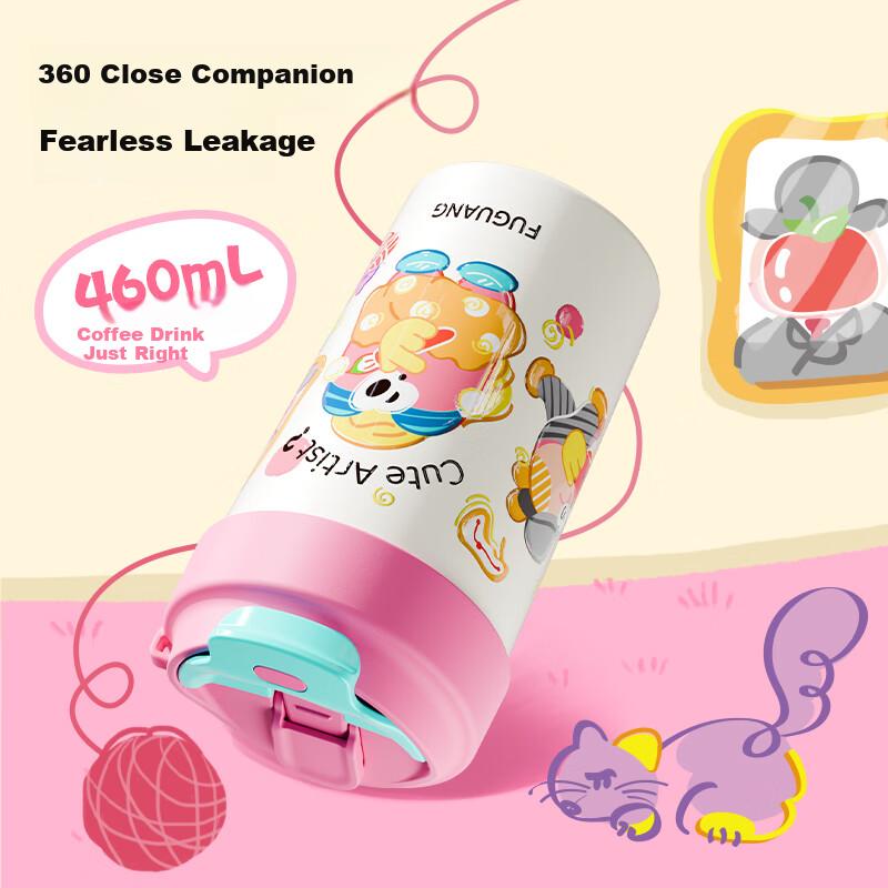 Fuguang 316L Insulated Coffee Mug with Straw for Students, Men And Women, Portable Car Cup Tea Mug Gift 460ML