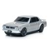 Wireless Bluetooth Mouse for Nissan Skyline 2000 GT-R Gunmetal Silver (also Known As Hakosuka)
