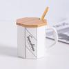 Nordic Ins Style Ceramic Cup with Lid for Home Office High-end Couple Water Cup High-value Gift Mug