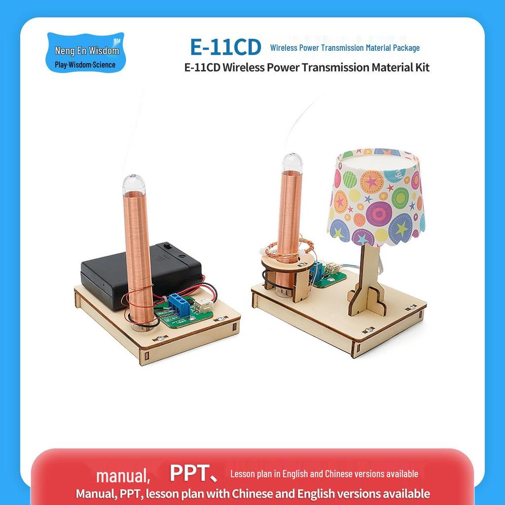 DIY Wireless Power Transmission STEM Kit for Junior High and Elementary Students