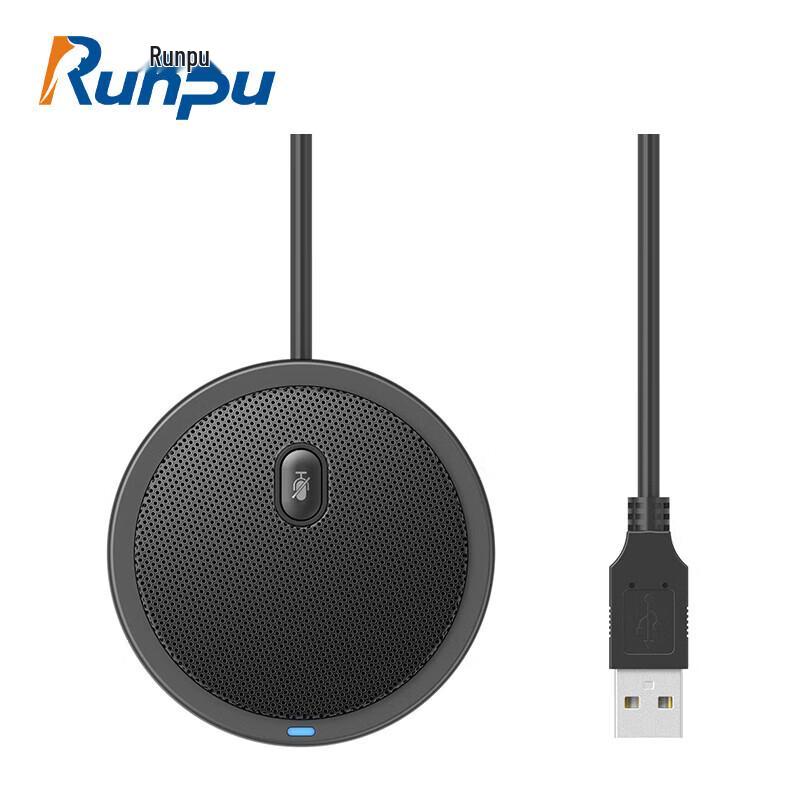 Runpu USB всенаправленный конференц-микрофон (Китайская версия)