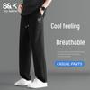 Baleno Men's S&K Series Ice Silk Cooling Straight-Fit Pants