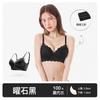 Spring and summer new% comfortable bra sexy lace underwear women's small breasts gather bra