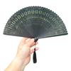 Chinese Style Tassel Folding Fan Portable Kimono Fan Elegant Handheld Fans  Cheongsam Show