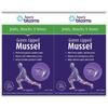 [Blooms Green Lipped Mussel 500mg 120caps Twin Pack