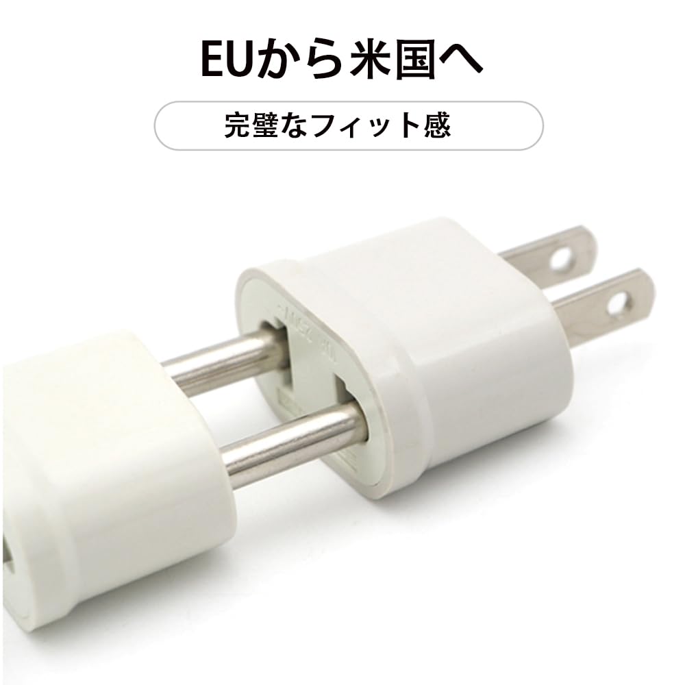ZHSHXNGY Преобразовательная вилка-розетка Блок питания для заграничного мультиадаптера с 2 отверстиями Плоский стандартный японский дорожный электроприбор Маленький и простой в использовании