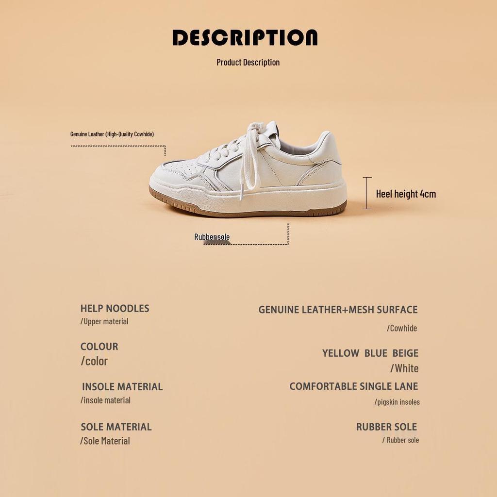 2025 Осень Женские Белые Кожаные Кроссовки на Платформе из Коровьей Кожи - Повседневная Обувь в Немецком Стиле, Увеличивающая Рост