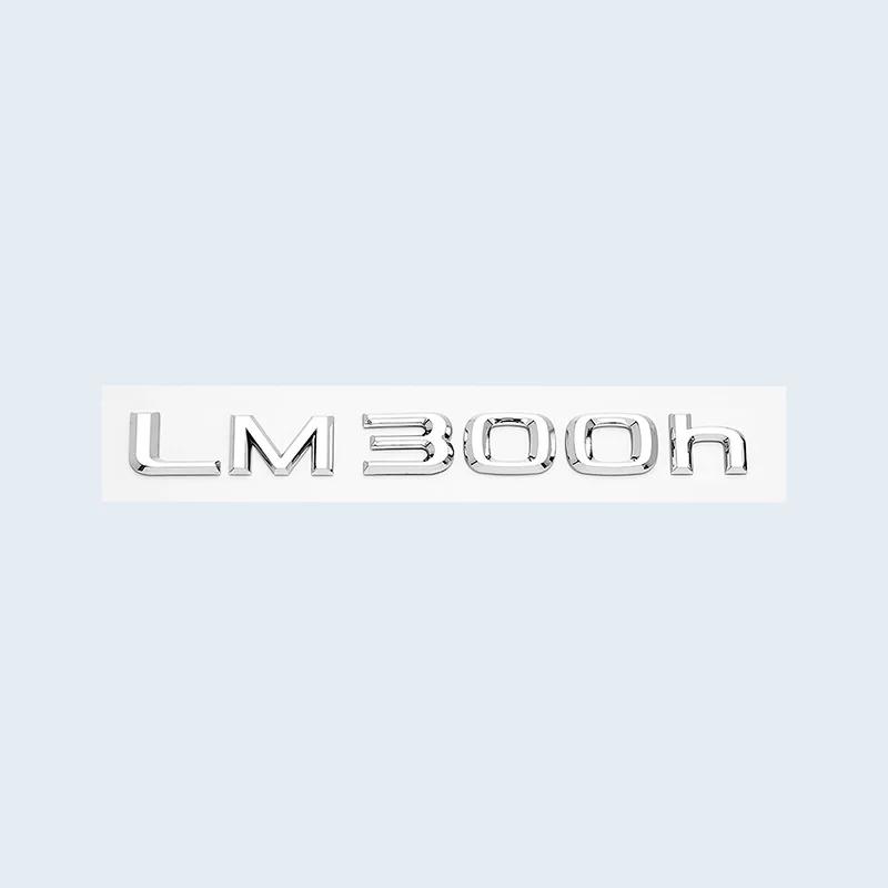 3D ABS Хромированные Глянцевые Черные ABS Буквы Цифры LM300 LM350 LM300h HYBRID Шильдик Логотип Наклейка на Багажник Автомобиля Lexus