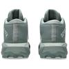 Asics GEL TRABUCO Wear Resistant And Waterproof Mid Top Trail Running Shoes Men's Gray Green Sneakers 1011C085-400