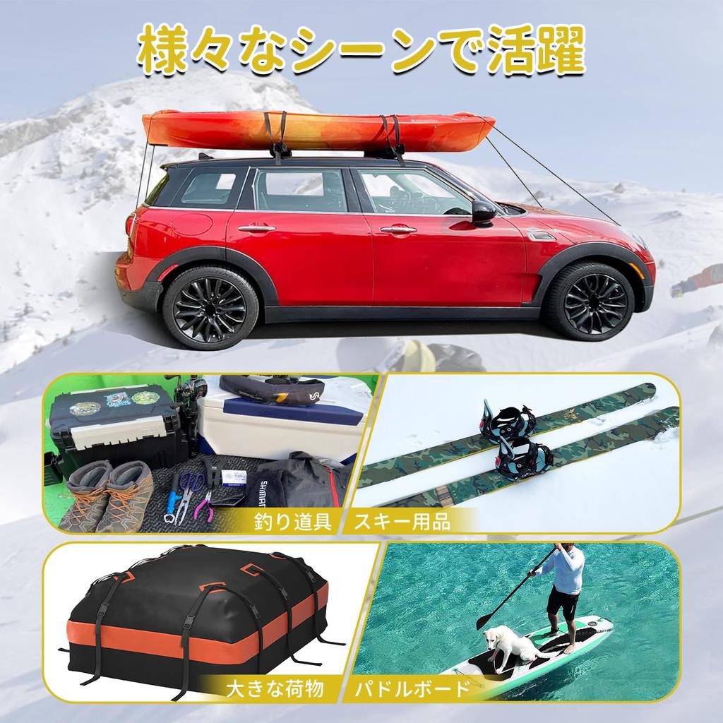 Syncnika Мягкий багажник на крышу автомобиля, Мягкая накладка на крышу автомобиля, Багажная дуга на крышу автомобиля, Мягкая накладка для крыши автомобиля, Ударопрочный и для перевозки сёрфборда, Без инструментов, Простая установка, Багажник,