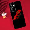 Чехол Флаг Марокко Для Samsung Galaxy S24 Ultra S21 S22 S20 S23 S25 Ultra Plus S9 S10 S25 FE Чехол Funda