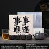 Purple sand travel tea set, one pot and four cups, portable outdoor kung fu teapot, Fengming teapot, high-end nailed gifts for teacups