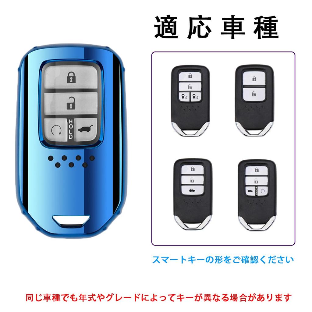 [PELKERDR] Чехол для ключа Honda Honda, New Freed Odyssey Step Wagon Fit S660 CR-Z Vezel