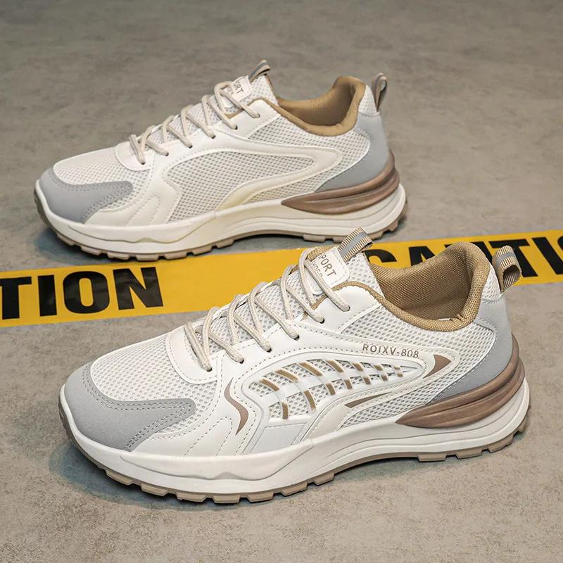 Модные мужские сетчатые повседневные кроссовки на толстой подошве, универсальные демисезонные кроссовки для папы, с мягкой подошвой, удобные, нескользящие, для ходьбы на улице, для студентов