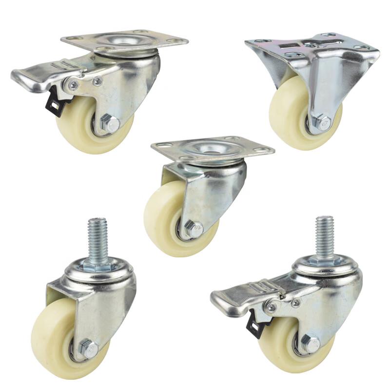 1.5-inch White Nylon Swivel Caster Wheel