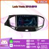 2 Din Android автомобильный стерео радио мультимедийный видеоплеер для Lada Vesta 2015-2019 навигация GPS Carplay авторадио