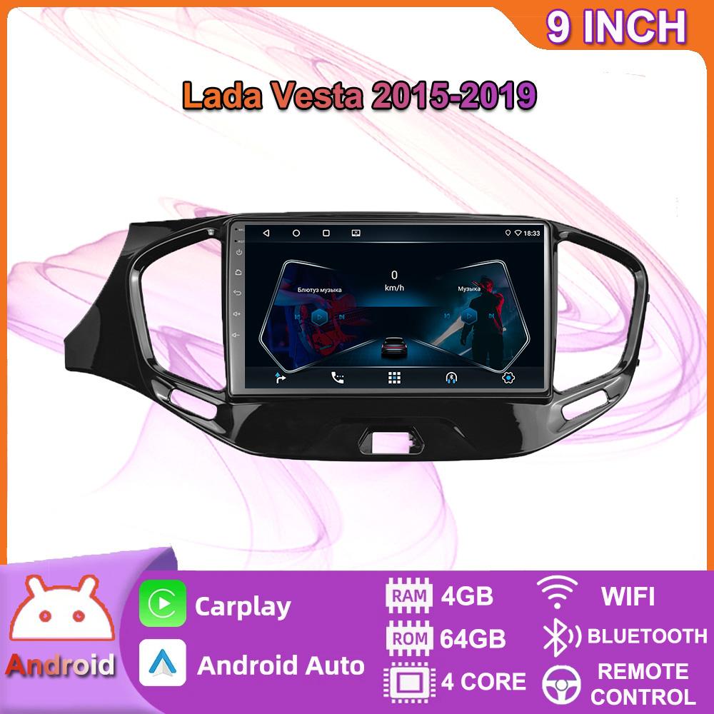 2 Din Android автомобильный стерео радио мультимедийный видеоплеер для Lada Vesta 2015-2019 навигация GPS Carplay авторадио