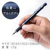 Механический карандаш Staedtler 0,5 мм, чертежный механический карандаш, серия Night Blue 925 35-05N