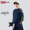 Levi's Свитшот с длинным рукавом и рукавами реглан для мальчиков