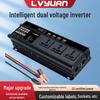 Tuyang Dual Voltage Car Inverter, 500W/2000W, 12-24V Universal Compatibility