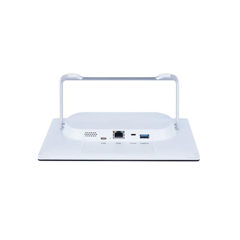 itc JB-2ZKLJT Conference Control Tablet (CN version)