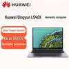 Huawei Ноутбук Qingyun L540x Xinchuang (Китайская версия)