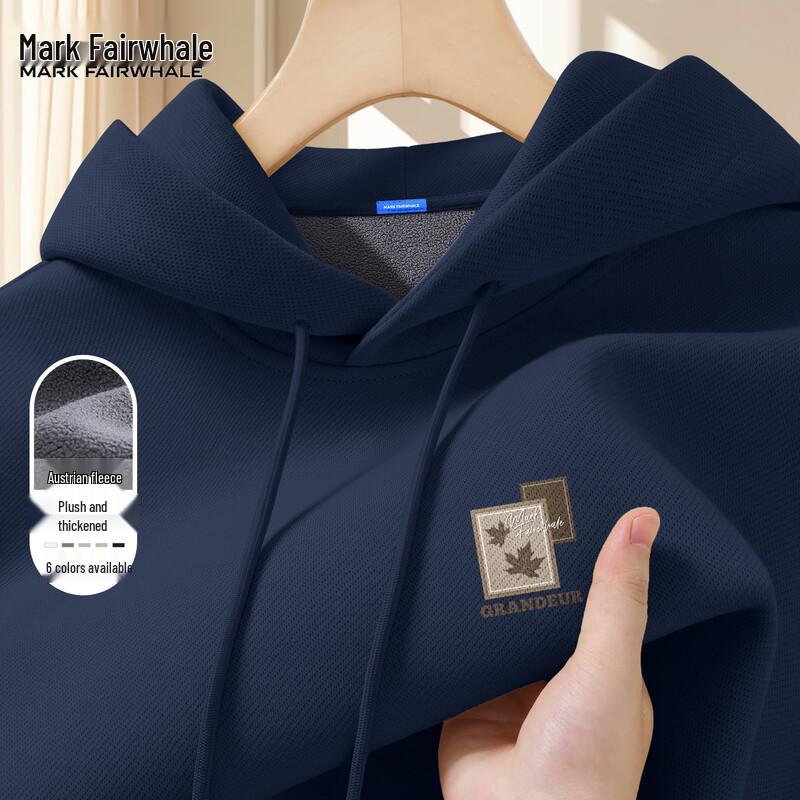 Mark Fairwhale Men's Fleece Lined Hooded Sweatshirt