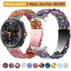 Цветной смоляной ремешок для Samsung Galaxy Watch 8 40 мм 44 мм 8 Classic 46 мм Смарт-часы Запасной ремешок для Galaxy Watch Ultra2025