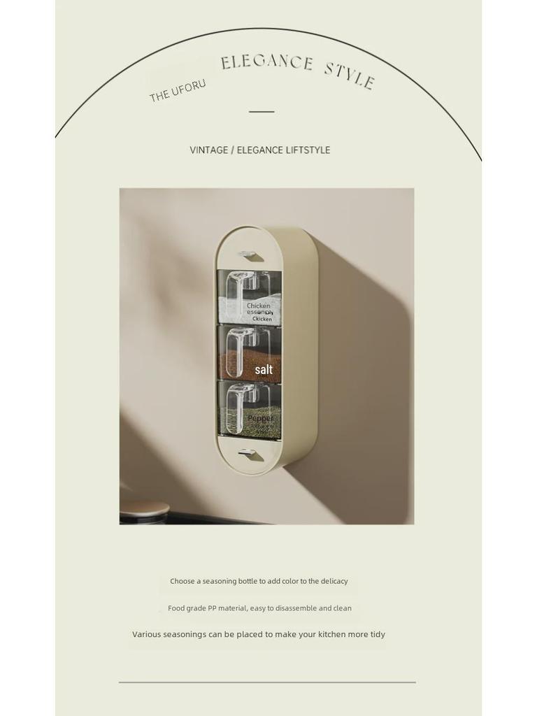 Настенный набор из пластиковых коробок для приправ без отверстий с ложкой, в комплект входят контейнеры для соли и глутамата натрия для кухни.