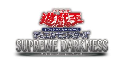 Yu-Gi-Oh! Официальная карточная игра Yu-Gi-Oh! SUPREME DARKNESS BOX
