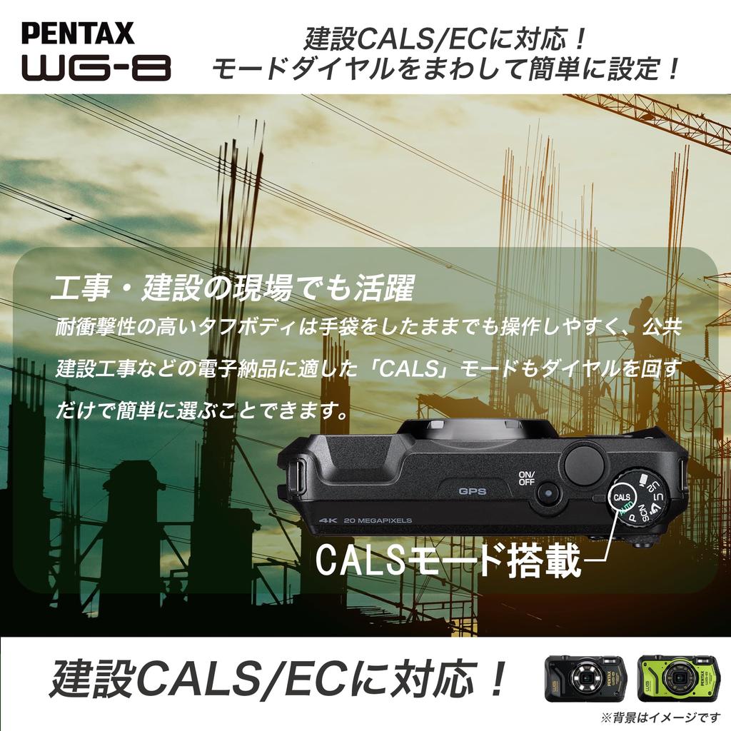 PENTAX Black Authentic камера для наружной съемки 20 м 20 миллионов пикселей широкоугольный 5-кратный оптический зум с 6 кольцами для строительства и площадок Оснащен Оснащен камерой