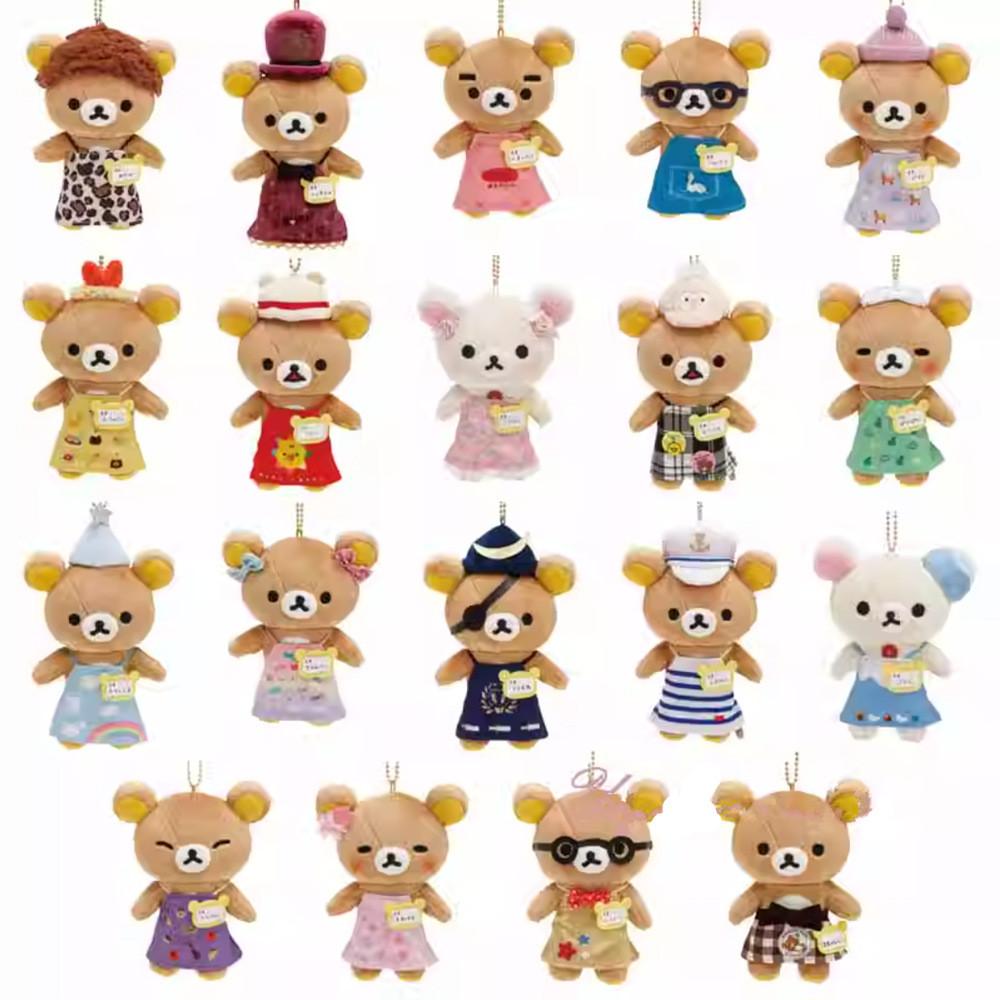 Плюшевый брелок Рилаккума, мультяшная игрушка, мягкая кукла-животное, украшение, детский подарок