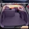 Полное покрытие коврика багажника Leapmotor Lafa5 – Подходит для 26 моделей для модификации автомобиля и декора салона.