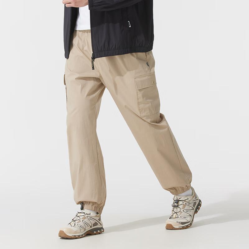 New Balance Casual Pants Men's Khaki NTF21241-DB