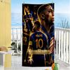 Mbappe Personalized Text Beach Towel Super Soft Microfiber Quickdry Fabric
